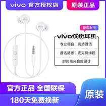vivos6 x30 z6 x27 z5x z5 in-ear original earphones original earplugs