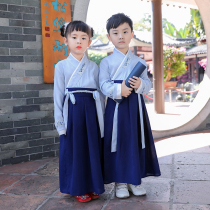 Childrens ancient clothes Hanfu boys national school uniforms for elementary school students to open a pen and superfairy China Wind Three words have been performed to serve the girl
