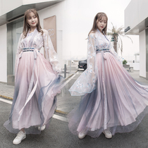 2021 new Hanfu female Chinese style student costume summer fairy cherry blossom super fairy gradient wide sleeve flow fairy skirt summer