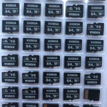 kioxia armor micro SD 64G high speed memory card driving recorder TF 32g small card learning machine
