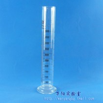 Glass cylinder 5 10 25 50 100 100 500 1000 2000ml Laboratory high borosilicate 3 material straight band measuring cup