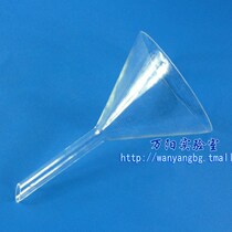 Triangular Hopper 120 150 180 210 240 300mm borosilicate glass diameter 12 15 18 21 24 30cm experiment