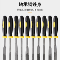 Shjin file knife steel file woodworking polishing metal triangle semicircle model file manual DIY shaping small file set