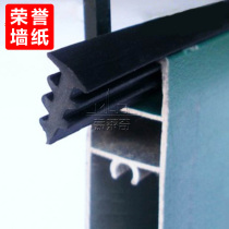 90g type aluminum alloy doors and windows fixed sealing strip leather strip glass dustproof and sound insulation bead