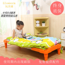 Childrens garden bed for primary school students lunch break lunch bed plastic bed solid wood bed armrest trusteeship bed