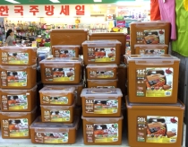 South Korea imported antibacterial loess kimchi fresh-keeping box freezer Pickles bucket vacuum sealed spicy cabbage fresh-keeping box Pickles