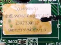 Original Gree air conditioning frequency conversion external circuit board 3014848401 3014848301 3014810301