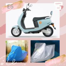 Yadi electric car E5 sunscreen rainproof car jacket car cover dust protection cover