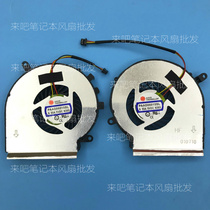 Suitable FOR MSI GE62 PAAD06015SL N302 N303 AAVID THERMALLOY FAN