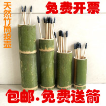 Pot game throwing arrows natural bamboo tube props bamboo arrows antique school company childrens activities wooden toys