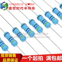 1W precision resistance in-line resistance precision 1% 1R-1M range of 200 1 pack