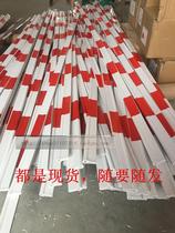 Red and white flat protected pipe cable cross-line cabling protective pipe cross-road cable PVC pipe wire
