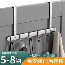 Door rear hook shelve Stainless Steel No-punched Punched Hook Bedroom Door Upper Wall-mounted Key Clothe Hood Hook