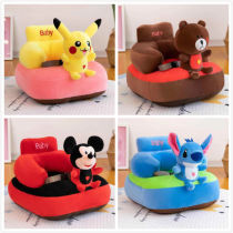 Cartoon anti-rollover childrens sofa infant 3 months baby learn to sit sofa chair backrest safety anti-fall artifact