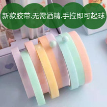Macaron Net red tremble color tape decompression ball diang baby stained with strong DIY translucent adhesive tape