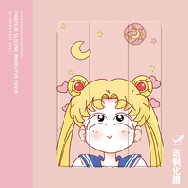 Beauty less female warrior 2021 20 19 new ipad applicable air4 3 2 air bag protective sleeves 10 2 9 7 inch flat 2018 with pen slot pro11 three