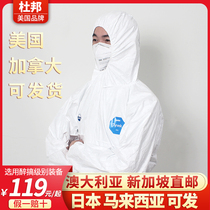 Protective clothing Isolation clothing Aircraft with disposable high iron full body one-piece with a hat sitting Dupont travel blue strip men and women