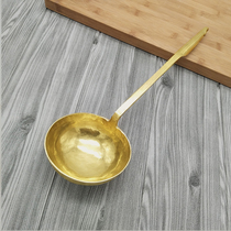 Old-fashioned hand calcined pure brass large porridge spoon Childrens spoon Small omelette cough soup copper spoon