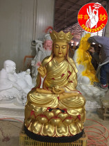 Recommended new Ksitiang Bodhisattva FRP Buddha statue stickers gold Buddha statue ornaments Ksitiangzang Bodhisattva 8cm