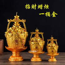 Money Candle God of Wealth for Lamps Gathers Wealth A Barrel of Gold Ingot Lamp Lotus Candle Taoist Buddhist Immortals Available
