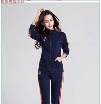 Brand womens sportswear Clover set cotton spring and autumn sweater jacket casual running breathable travel