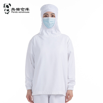 Food factory overalls suit men's and women's general workshop protective clothing sweat absorbent breathable central kitchen processing work clothing