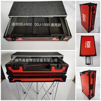  DDJ400SB3B2 Djing machine cabinet universal model with bracket All kinds of dj equipment air box customized high-quality quality