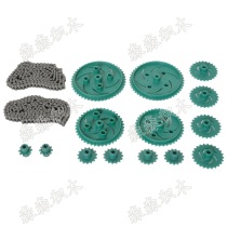 (7 years reputation) VEX robot V5 series sprocket and chain set 276-2166