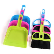 Land tortoise lizard hamster hamster dragon cat hedgehog reptile box climbing case mini-sweep to clean up the small dustpan rearing box