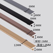 t-shaped edge strip aluminum alloy t-shaped metal decoration 10mm floor edge bead wall panel metal line