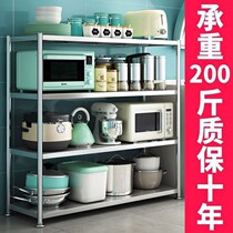  Thickened kitchen shelf Floor-to-ceiling multi-layer stainless steel microwave oven shelf Oven rack storage and finishing rack shelf