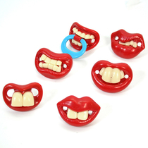 Buckle teeth pacifier wedding game props welcome funny blocking door tricky new best man rabbit tooth Brothers Group Photo