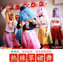 Hot Spicy straw skirts pick up pro game groom groom bra flower ring suit wedding dress props party shake up popular