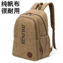 Canvas backpack mens backpack retro College student schoolbag female large capacity travel bag casual computer bag