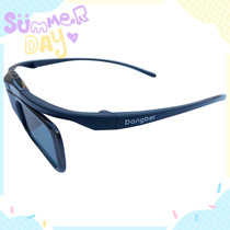 Dang Bei original active shutter DLP 3D glasses F3 F1C D1 F1 C2 K1 projector