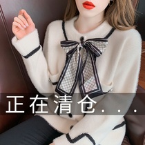 Xiao Xiangfeng Knitted Sweater Women 2021 Ladies Temperament Top Collar Fashion Loose Slim Cardigan Autumn