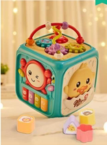 Baby hand slapping drummer baby Eight-76 months One to two years old teaching hand drumbeat Drum Hexahedron Puzzle Children Toy Drum