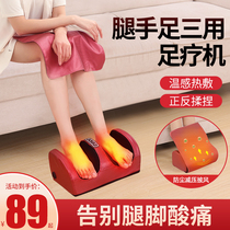 Belli Foot Therapy Machine Home Automatic Footstep Foot Massager Automatic Foot Kneading Massager