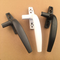 Old type aluminum alloy window handle plastic steel 50 Type Casement aluminum door window handle 7-character handle single point lock buckle