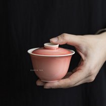 Banfan Jingdezhen handmade rouge pink small ceramic Teacup Kung Fu tea set Tea bowl Personal cover bowl