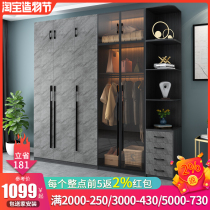 Wardrobe Modern simple household bedroom four-door wooden cabinet Nordic light luxury glass large cabinet five or six-door wardrobe