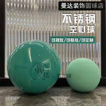 Matte green Christmas decoration ball ceiling ball metal ball ball ball ball ball ball ball hanging ball large window bright emerald green ball