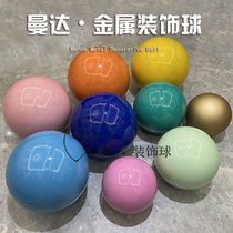 Stainless Steel Ball Mirror Christmas Cairoball metal Colour Ball Ball Merchant City Shop Window Storefront ceiling Decorative Ball