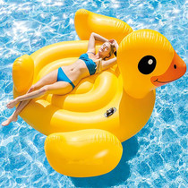 INTEX large floating water inflatable yellow duck mount adult swimming pool leisure floating bed children swimming life buoy