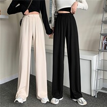 Latin dance classical dance Chinese dance Straight Dance dance practice pants modern dance wide leg pants female loose