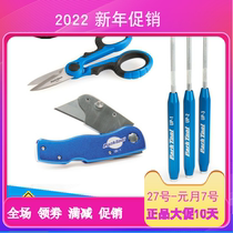 American parktool SZR-1 bicycle handle with scissors Road handlebar belt tool set