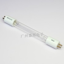 ZW6S12W-Z120 ZW6S12W-Z146 miter vacuum cleaner UV lamp