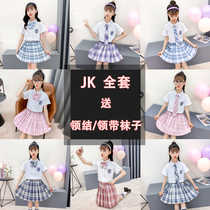 6 Girls jk uniform skirt 7 Genuine 12 Short-sleeved college style suit 8 Primary school student dress 14-year-old girl summer dress 9