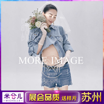 Xiaoqing photo studio new denim port style art pregnant women Photo pregnancy fashion sexy photo theme clothing rental