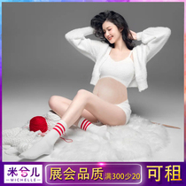 Pregnant women Photo clothing 21 new photo studio private home casual white sweater pregnant photo clothes rental